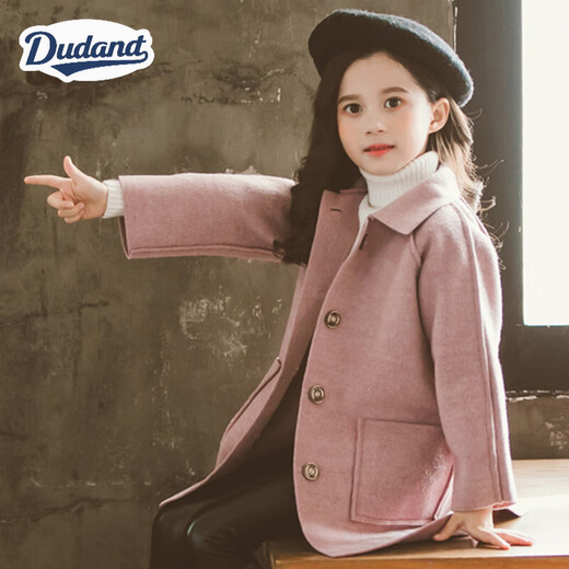 Dudant International Brand Girls Double-sided Woolen Coat Autumn and Winter 2025 New Girls Cashmere Nylon Woolen Coat Pink 130 cm