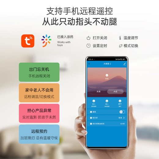 巴勒摩 G672暗装电热毛巾架智能可调温定时别墅极简精铜烘干浴巾架 2+1枪灰色竖款（烘干浴袍）