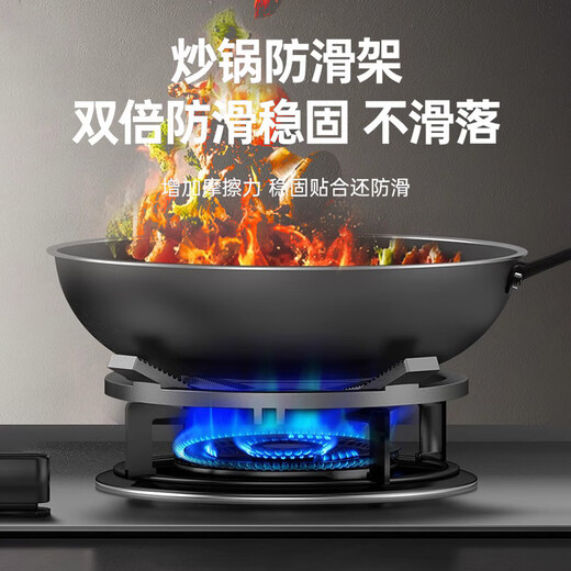 Dr. A's gas stove bracket gas stove bracket kitchen milk pot rack stove non-slip wok special pot rack storage universal stove rack four claws five claws universal
