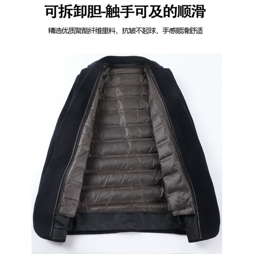 MONTAGUT Liner Cashmere Double-sided Woolen Suit Jacket Men's Autumn and Winter New Casual Woolen Suit Navy Blue L 175-