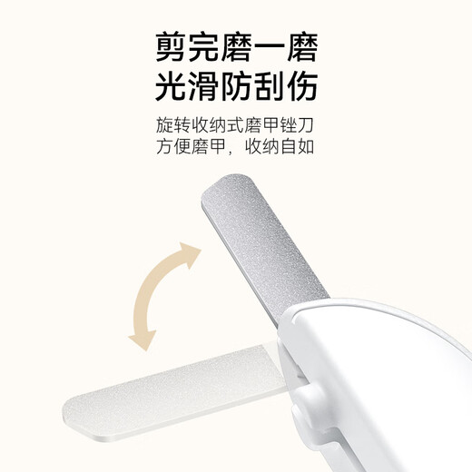 Homerun Pet LED Nail Clipper Special Artifact for Cats and Dogs High-Quality Detailed Design Novice Pet LED Nail Clipper