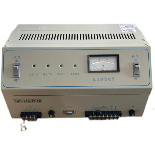 Beida Jade Bird Fire Power Supply JBF-11S/PC10 Fire DC Power Supply BF-11S/PC20 Fire Power Supply PC20A Power Supply