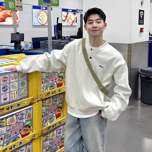 Muwei Retro Solid Color Henley Collar Sweatshirt Long Sleeve Men's Spring and Autumn 2025 New Casual Loose Versatile Top Jacket White Gray XL Recommended 130-150 Jin Jin equals 0.5 kg