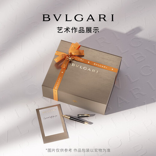 BVLGARI Darjeeling Tea Eau de Toilette 100ml Woody White Shirt Unisex Fragrance Men's Gift Box New Year's Birthday Gift