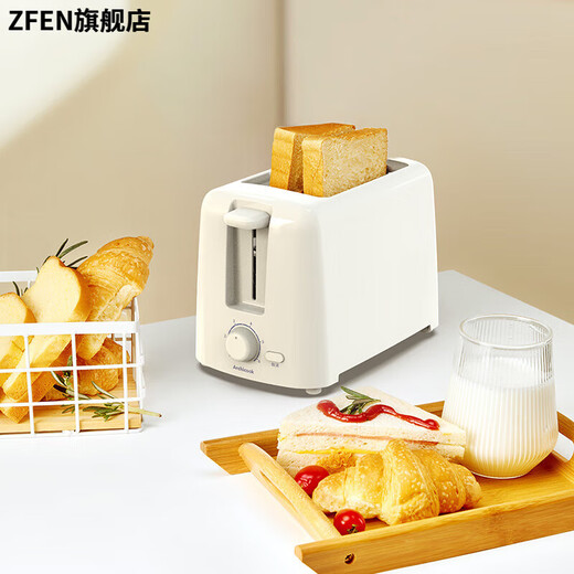 SMVP Japan imported quality toaster household small fully automatic breakfast toaster toaster retro green
