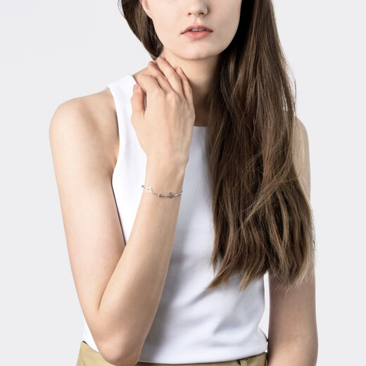 Chow Sang Sang Pt950 platinum Love Decode kitten platinum platinum bracelet for women 90419B priced 19cm - 5.73g (including labor cost 440 yuan)