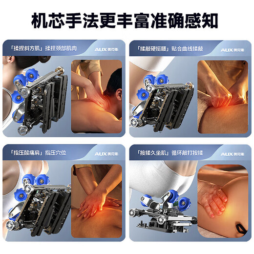 Oaks 4D+4D dual movement massage chair home space capsule 2025 top ten brands fully automatic full body zero gravity intelligent multi-functional space capsule massage sofa gift for parents Super top dual movement white - full configuration + upgraded 10,000 yuan movement + headband design high-end gifts for parents, the elderly, wives, girlfriends, boyfriends, ladies, elders