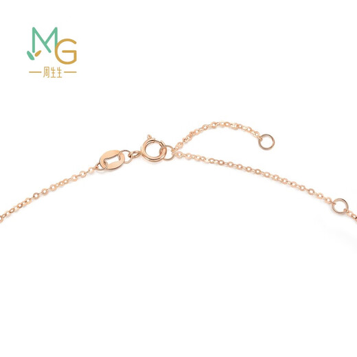 Chow Sang Sang small round bead color gold necklace 18K rose gold set chain with pendant interlocking 91979N price 47 cm