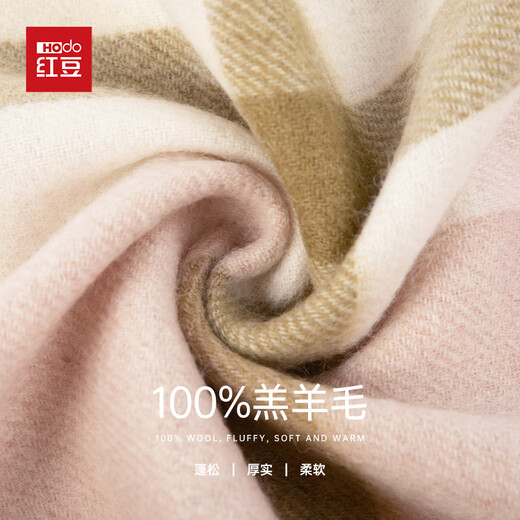 Hodo 100% pure wool scarf women's plaid scarf extended winter warmth and cold protection gift box for girls' birthday gifts