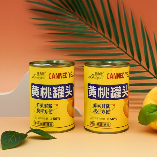 Mexien fresh Dangshan yellow peach canned 425g*6 cans self-operated authentic sugar water baked fruit canned snacks