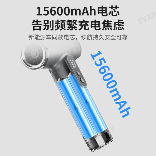 EVANLEY German Wireless Hair Dryer Rechargeable Student Dormitory Special Unplugged Hot and Cold Air Battery USB Hair Dryer 100,000 RPM - High Configuration Can Blow Hot Air Without Power - Ivory White