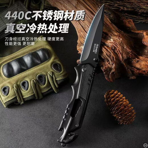 Jinda Rimei fruit knife folding knife outdoor multi-functional knife camping portable knife sharp high hardness all steel folding knife