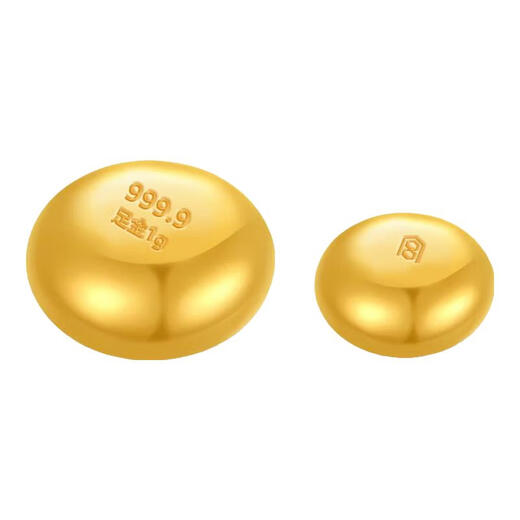 Palace collection of gold beans 1g pure gold 9999 pure gold 1g gold beans investment pimple money saving commemorative gift HD gold beans 3 grams