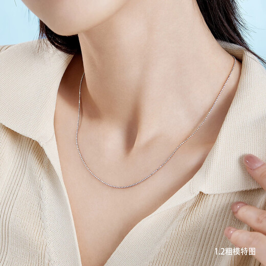 Heye Jewelry, bright and sparkling, bead chain, Pt950 platinum necklace for women, platinum, clavicle chain, laser sweater chain, 1.2mm thick, 3.75g, 43cm, 41cm circle adjustment, square abalone buckle