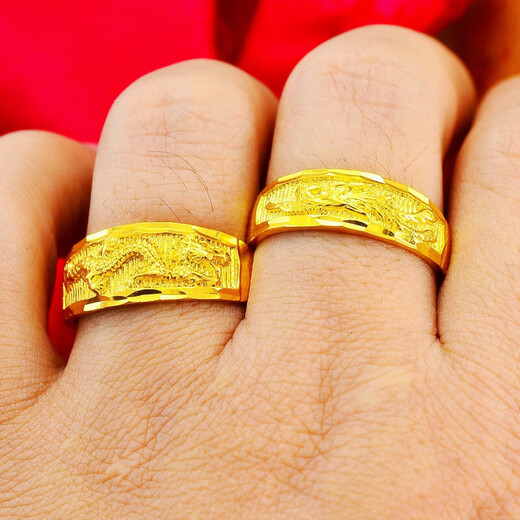 Dragon and phoenix ring adjustable ring wedding gift simple commemorative gift token of love men's opening adjustable