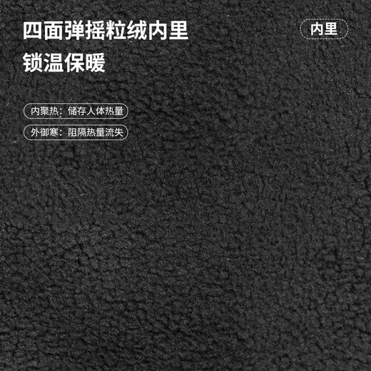 GUB cycling gloves long finger windproof fleece warm autumn and winter shock-absorbing road mountain bike equipment unisex