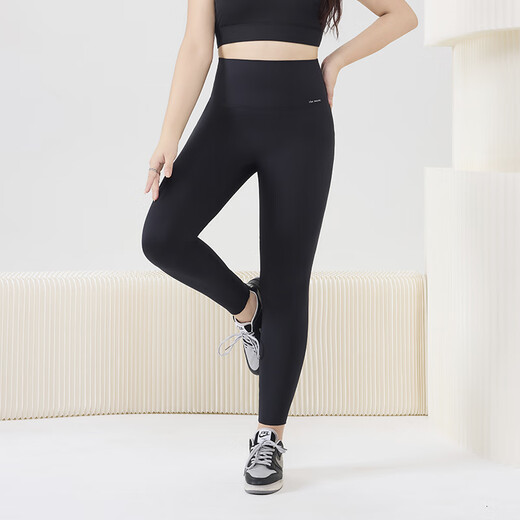 Chicnear large size yoga pants women's fitness pants high waist hip lifting sports pants fat sister tights shark pants black Default regular, above 1.65, please ask customer service to send the extended version 2XL recommended 130-160Jin Jin is equal to 0.5 kg