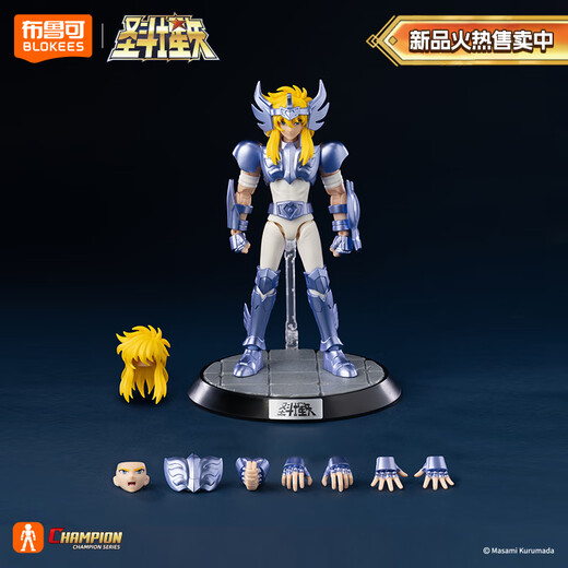 Brooke Building Block Man Saint Seiya Beyond Edition Cygnus Boys and Girls Toy Birthday Gift Figure Trendy Toy