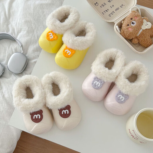 Winter baby cotton slippers cute small and medium-sized children indoor home non-slip boys and girls thickened warm cotton shoes gray-M 14 (20-21) inner length 13.5cm/foot length 12.5