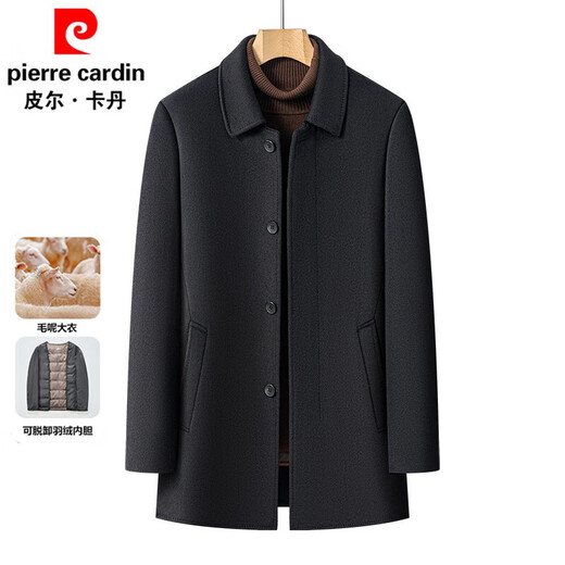 Pierre Cardin woolen coat men's winter removable down liner wool coat mid-length middle-aged and elderly dad lapel jacket