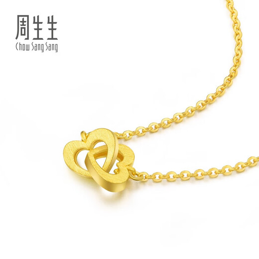 Chow Sang Sang gold necklace, pure gold heart-linked pendant with chain, birthday gift 92993N, priced at 47 cm, 3.7 g