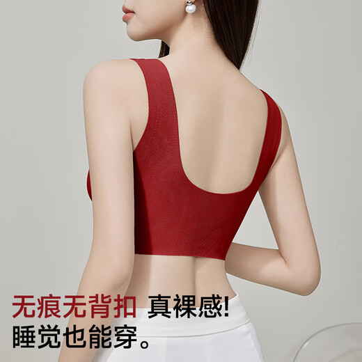 Tingmei autumn and winter pull-up red underwear women's wedding year side-closed anti-sagging vest-style sports bra
