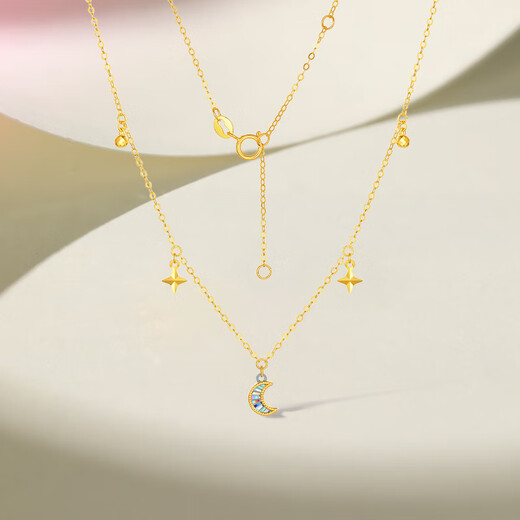 Saturday Fortune (ZLF) Two-tone 18K Gold Necklace for Women Symphony Moon Pendant as a Holiday Gift for Girlfriend 1.14-1.54g 40+5cm (price adjustable)