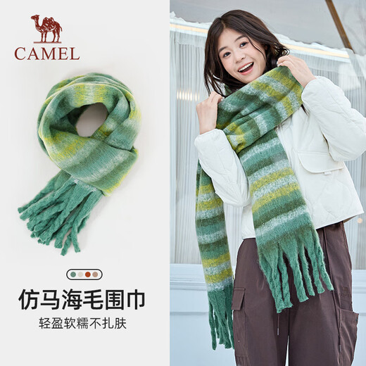 Camel mohair plaid scarf for women 2025 new autumn and winter Korean version trendy and versatile couple warm and high-end scarf