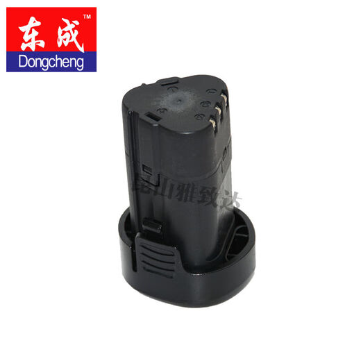 BEYZKDCA charging drill 12V battery DCJZFF0910101010 lithium battery LB12201 lithium battery hand drill into 12V lithium battery 2 points 0AhLB12201