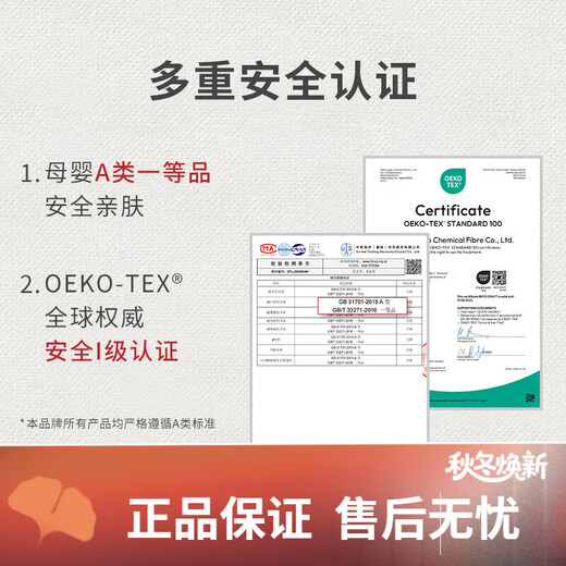 Nest designs baby sleeping bag all-in-one baby bamboo cotton split-legged two-in-one sleeping bag children's anti-kick quilt new product for all seasons Chuxue-bamboo PIMA cotton four-layer gauze (recommended room temperature 70cm (recommended height 65-75cm for size S))