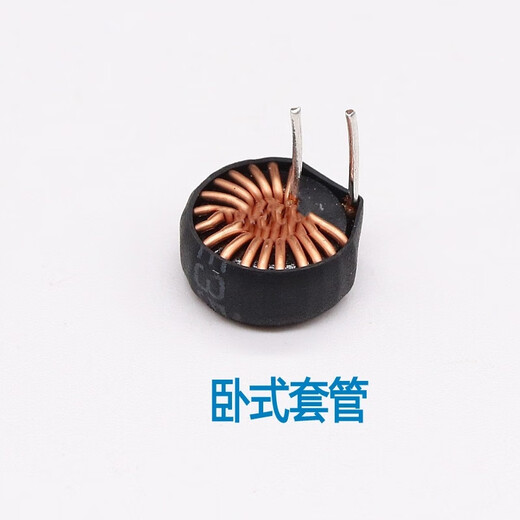 Hanshi Hengye Iron-silicon-aluminum magnetic ring inductor coil 40125-47uH-0.6 wire-3A horizontal/100 pieces