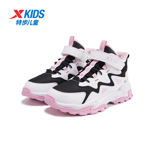 Xtep Children's Shoes Girls' Warm Anti-Slip Cotton Shoes Winter Mink Velcro Velcro Sneakers Black/Arctic Peach Pink 33