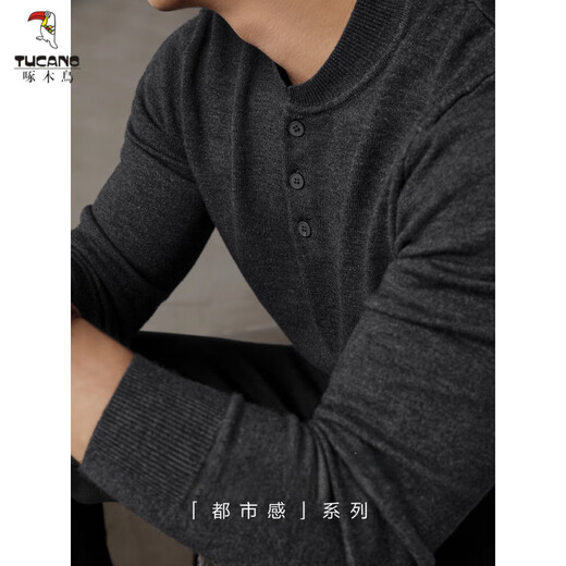 Woodpecker (TUCANO) Dark Gray Trendy Henry Collar Long Sleeve Sweater Men's Spring Autumn and Winter Slim Top Ribbed Hem Sweater Dark Gray XL