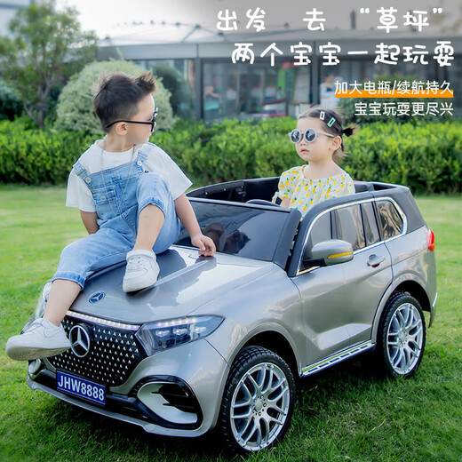 Children's electric car four-wheel toy remote control car can sit adults and babies four-wheel drive off-road vehicle charging children's stroller red four-wheel drive + educational early education + leather seat + 12v7 large battery