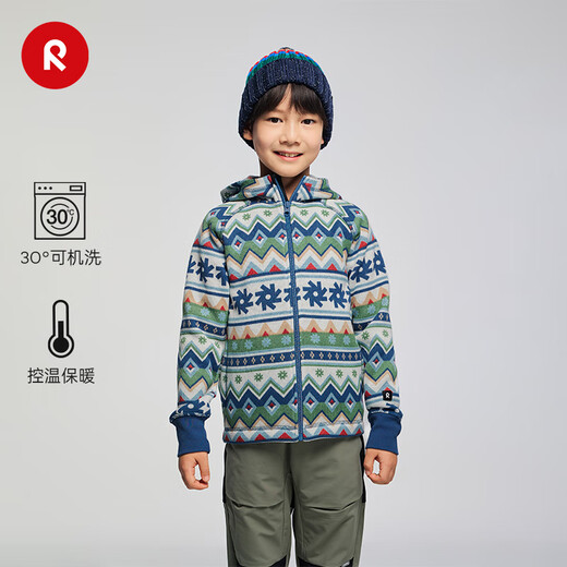 Reima Finland reima2025 new autumn and winter new products for boys and girls, warm and comfortable sports fleece cardigan sweatshirt black-9995 140 cm
