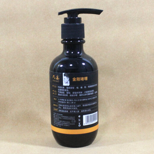 Hong'an Zevango Fashion Perfume Elastin Gel Cream Suitable for Curly Hair Style 260ml King Kong Gel 1 Bottle