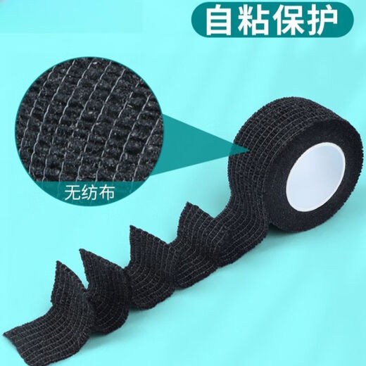 Vinoa road bike handlebar strap handlebar wrap bicycle wrap strap anti-slip protection comfortable universal durable shock absorption handlebar wrap strap 2 rolls skin color / tie bicycle handle / breathable / non-slip