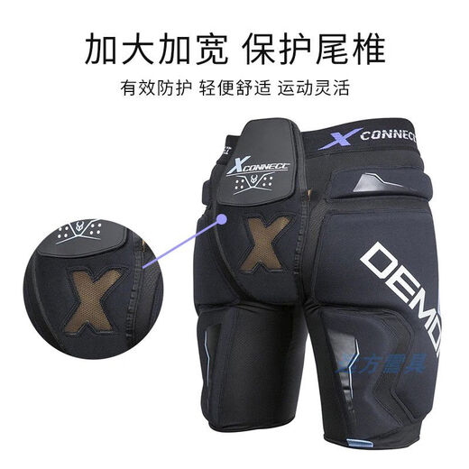 Las nuevas rodilleras y armadura de cadera de una pieza Demon para hombres y mujeres de Sanqihu, equipo de protección para snowboard D3O, equipo anticaída, armadura para hombres V4 S
