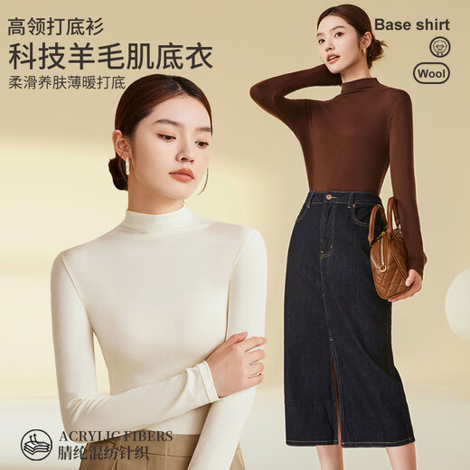 Catman German Cashmere Silk Half Turtle Collar Bottoming Shirt Women's Autumn and Winter Thickened Inner Layer Can Be Weared Outside Pile Collar Top
