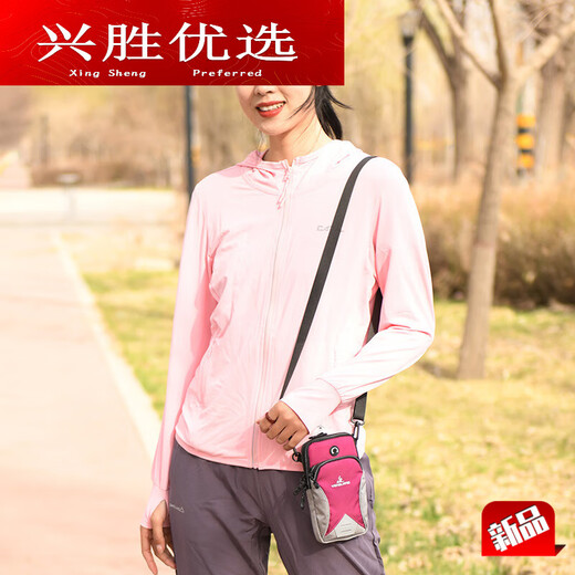 Outdoor mountaineering bag shoulder strap hanging bag mobile phone bag multi-functional shoulder crossbody bag universal wrist bag running sports bag black