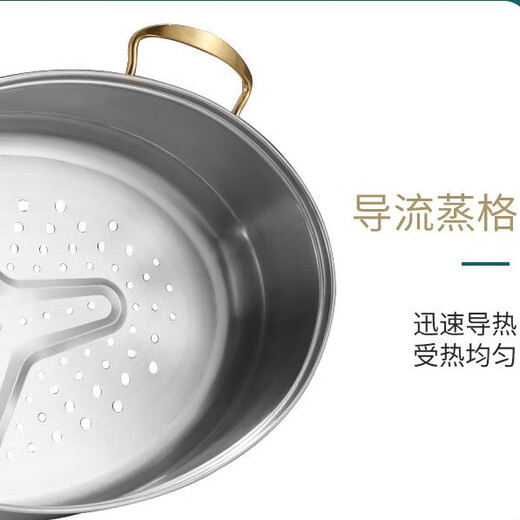 Fish steaming pot oval steaming pot large capacity steaming fish plate household 304 stainless steel fish steaming pot steaming fish artifact golden handle fish steaming pot - with three-piece set of gift porcelain plates 2 layers 38.5cm