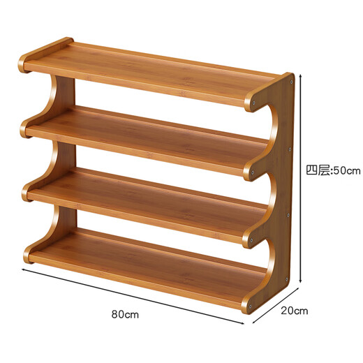Anya shoe rack under student desk multi-layer household shoe storage rack simple bamboo rental house small storage shoe cabinet