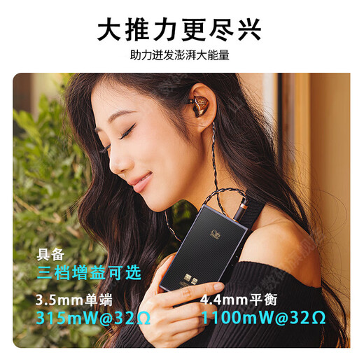 SHANLING M5U (M5Ultra) 10th Anniversary Lossless Music Player Walkman Pure Audio Player HiFi Compact Portable Bluetooth MP3 Boyfriend Gift Insight Black