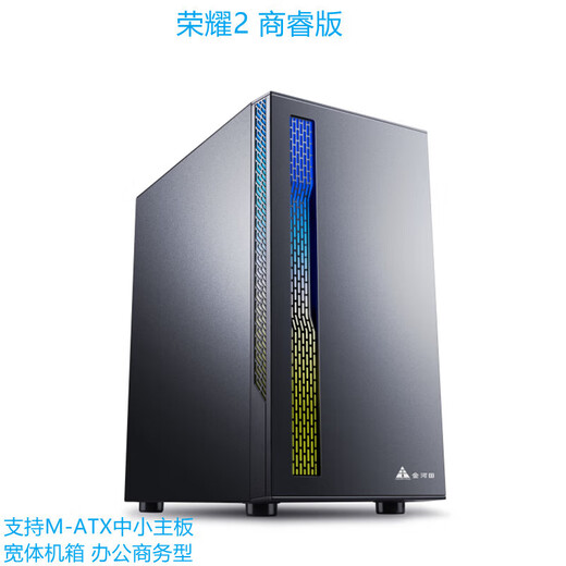 ASUS AMD Ryzen R5 5600GT 8600G 8700G assembled computer home office game desktop game design live broadcast desktop computer host DIY assembly machine configuration six R5 8600G+32G+1T