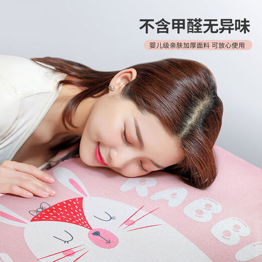 Baicaoyuan Kindergarten Quilt Storage Bag Bedding Organizer Bag Children's Quilt Clothes Moisture-Proof Bag Large Capacity S Size 45*39*18 Points 5cm Cherry Pink Cute Rabbit 5 Points 0 Upgraded Thickened Oxford Cloth