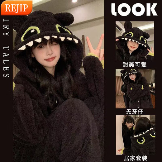 REJIP Pajamas for Women in Autumn and Winter Cute Cartoon Coral Velvet New Thickened Plush Nightgown Dress One-piece Home Clothes Outerwear Men's Clown Fish White One-piece Suit S (Recommended weight 80-100 Jin Jin equals 0.5 kg)