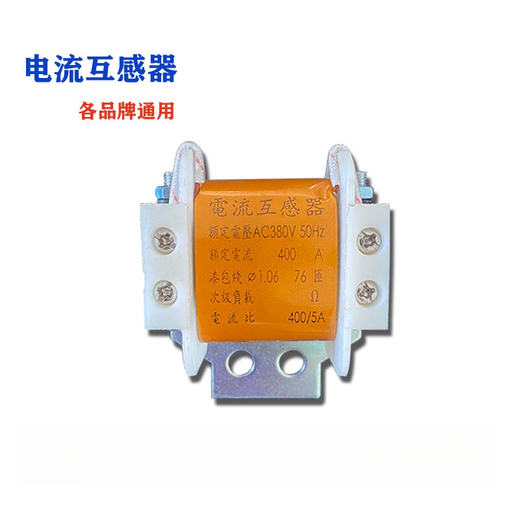 DW15 circuit breaker current transformer DW15-400A 630A 1000A 1600A 400A