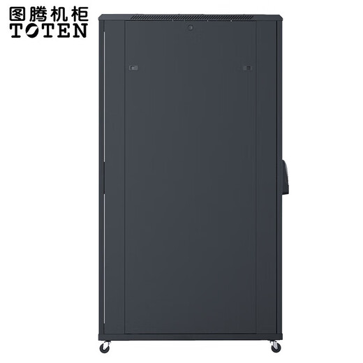 Totem -Netzwerkschrank G26642 Serverschrank 2 Meter hoch G2.6242 22U 27U37U42U Full Series G2 6622 600*600*1200