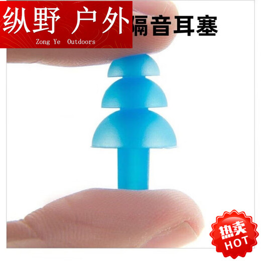 Kaooseen Swimming Nose Clip Earplugs Set Silicone Nose Plugs Children's Special Anti-Choking Adult Diving Earplugs Anti-Black Universal Soft Silicone 1 Nose Clip + 2 Ears