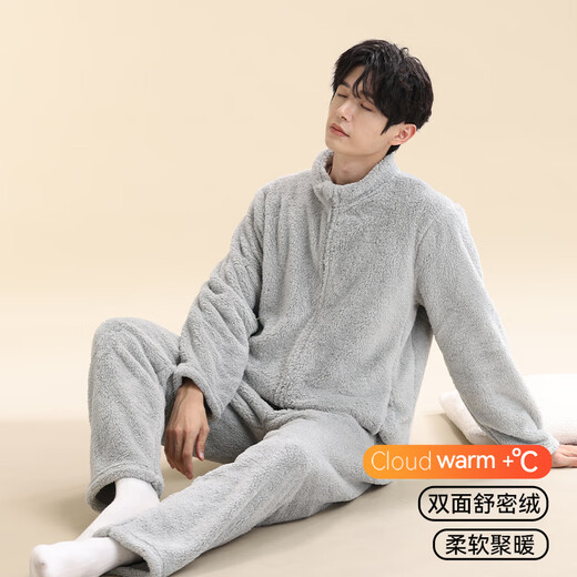 German Coral Velvet Pajamas Men's Winter 2025 New Velvet Thickened Suit Autumn and Winter Warm Home Clothes Zipper-Light Gray Double-sided Thickening for Warmth XL Recommended 130-150 Jin Jin equals 0.5 kg